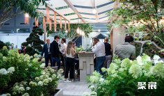 2025意大利花卉园艺展参展攻略(时间+地点+门票)