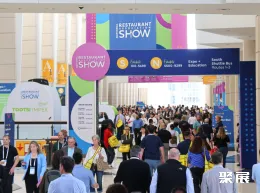 美国酒店展现场图片1