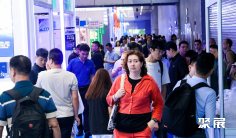 2026广州表面处理展(SF EXPO)展位费与展位申请