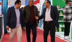 利比亚食品展2026门票购买途径