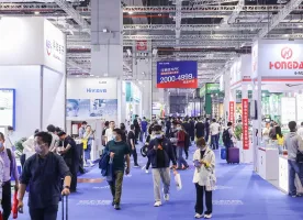 上海机场展2025展商名录会刊