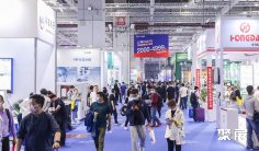 上海机场展2025展商名录会刊