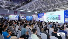 深圳电子制造展(EIMS)2026观展指南:时间地点/门票