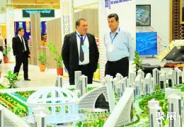 土库曼斯坦建材展现场图片4