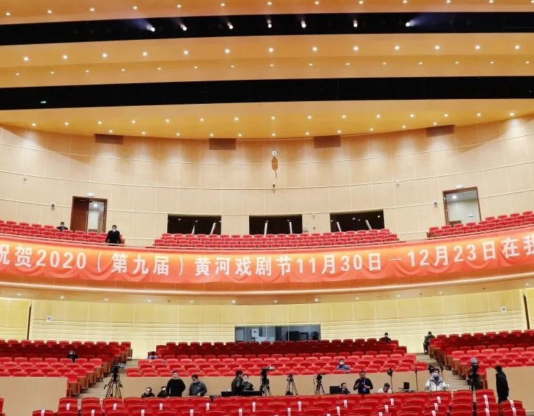 河南驻马店国际会展中心