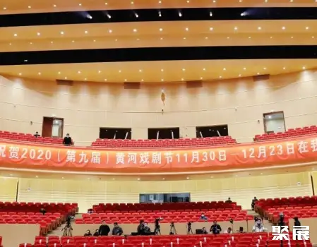 河南驻马店国际会展中心