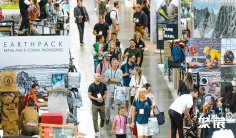 2026英国户外展 (Outdoor Trade Show)预登记注意事项