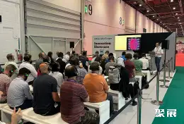 英国信息安全展展会现场(现场盛况)6