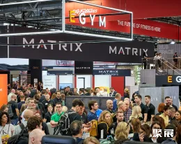 沙特健身展现场图片4