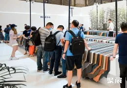 中国家具高端制造展展会现场(现场盛况)7