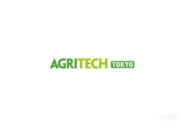 日本东京农业机械展览会
