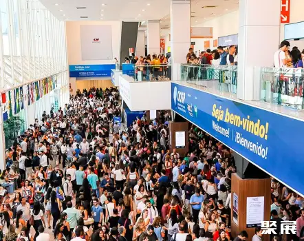 巴西圣保罗北方会展中心
