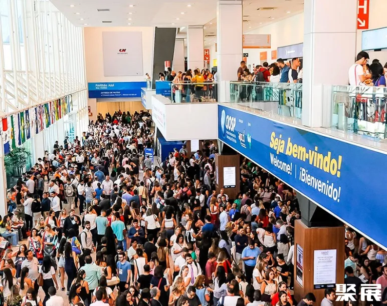 巴西圣保罗北方会展中心实景图