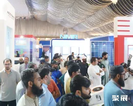 巴基斯坦太陽(yáng)能展展會(huì)現(xiàn)場(chǎng)(現(xiàn)場(chǎng)盛況)4