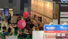 2025年莫斯科成人展门票购买方式,多少钱一张?