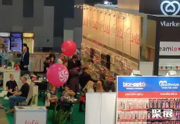 俄罗斯成人用品展展会现场(现场盛况)2