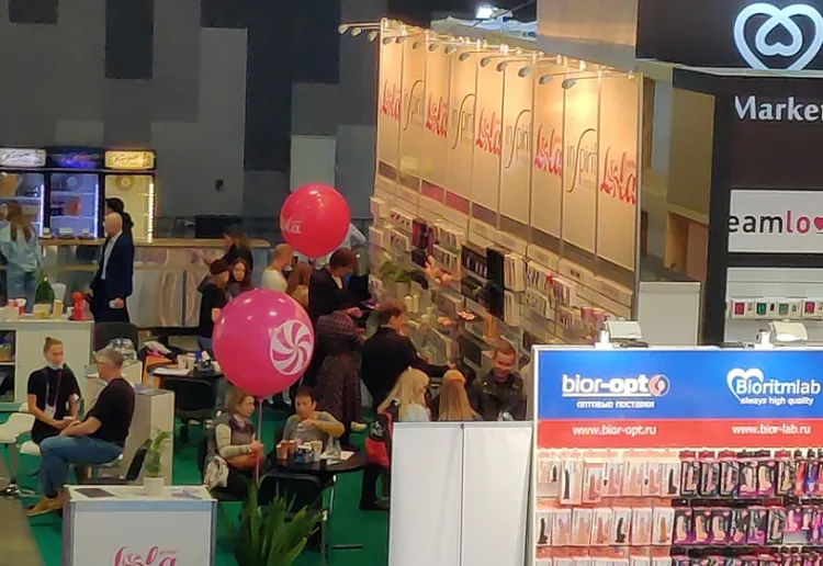 俄罗斯莫斯科成人用品展览会