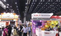 泰国包装展(Pack Print International)2027的展品范围