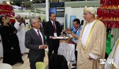 伊拉克食品展2025参展攻略(时间地点+门票价格)