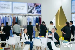 上海服装制造展现场图片4