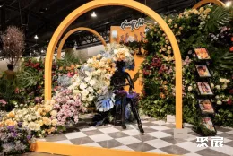 美国园艺展展会现场(现场盛况)7