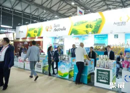 广州食品展现场图片7