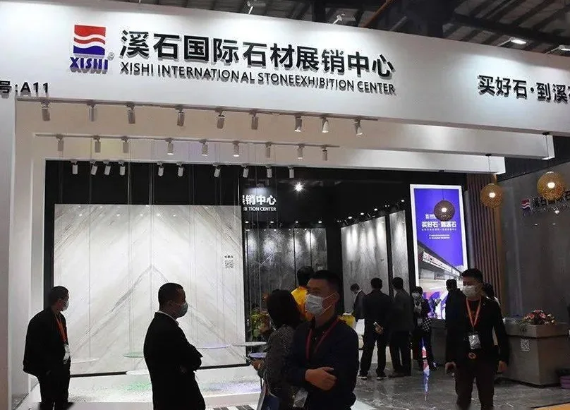 2026水头石材展 (CHINA SHUITOU STONE FAIR)参展攻略（时间地点+门票价格）