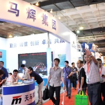 北京煤化工展2025门票哪里买
