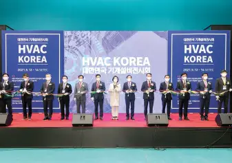 韩国暖通展2025展位图与展位价格