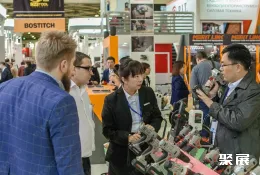 俄罗斯电动工具展展会现场(现场盛况)4