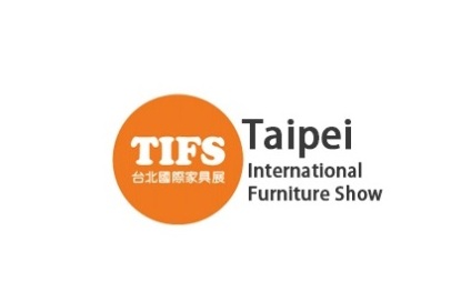 台湾家具展览会