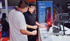 广州应急展2025展位费与展位申请