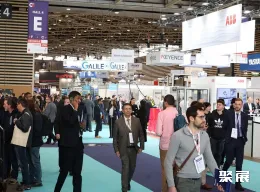 法国金属加工展现场图片8