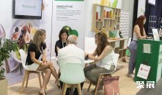 西班牙清洁展2025参展攻略(时间地点+门票怎么买?)