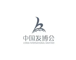2024广州国际时尚发制品展览会参观攻略（时间+地点+门票预约+交通）