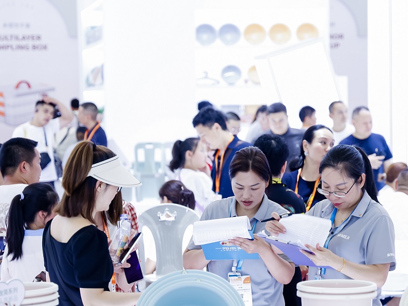 上海百货会现场图片10