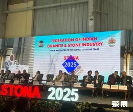 印度石材展展会现场(现场盛况)3