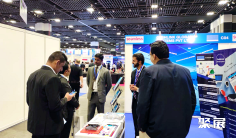 2025新加坡移动支付及电子银行展门票购买途径 购票入口