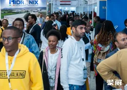 肯尼亚家具展现场图片1