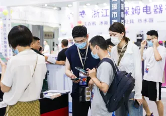 慈溪轴承展2025参展攻略（时间+地点+门票）