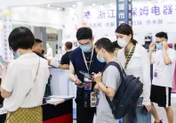 慈溪轴承展2025参展攻略(时间+地点+门票)