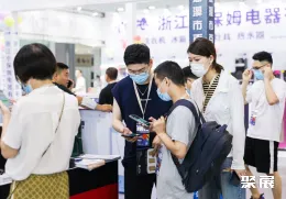 慈溪轴承展现场图片4