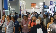 土耳其铸造展2026展商名录会刊