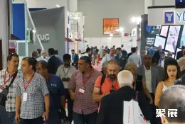伊斯坦布尔冶金展展会现场(现场盛况)1