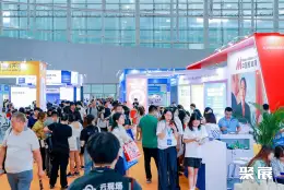 广州跨交会展会现场(现场盛况)2