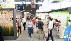 法国有机展2025门票价格