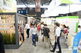 法国有机展现场图片6