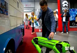 捷克能源展展会现场(现场盛况)5