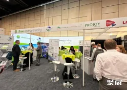 捷克太阳能展现场图片3