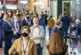 俄罗斯体育展现场图片2